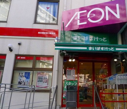 ステージファースト飯田橋アジールコートの物件内観写真